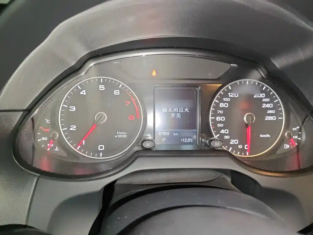 Audi Q5 Plus 40 TFSI Tech