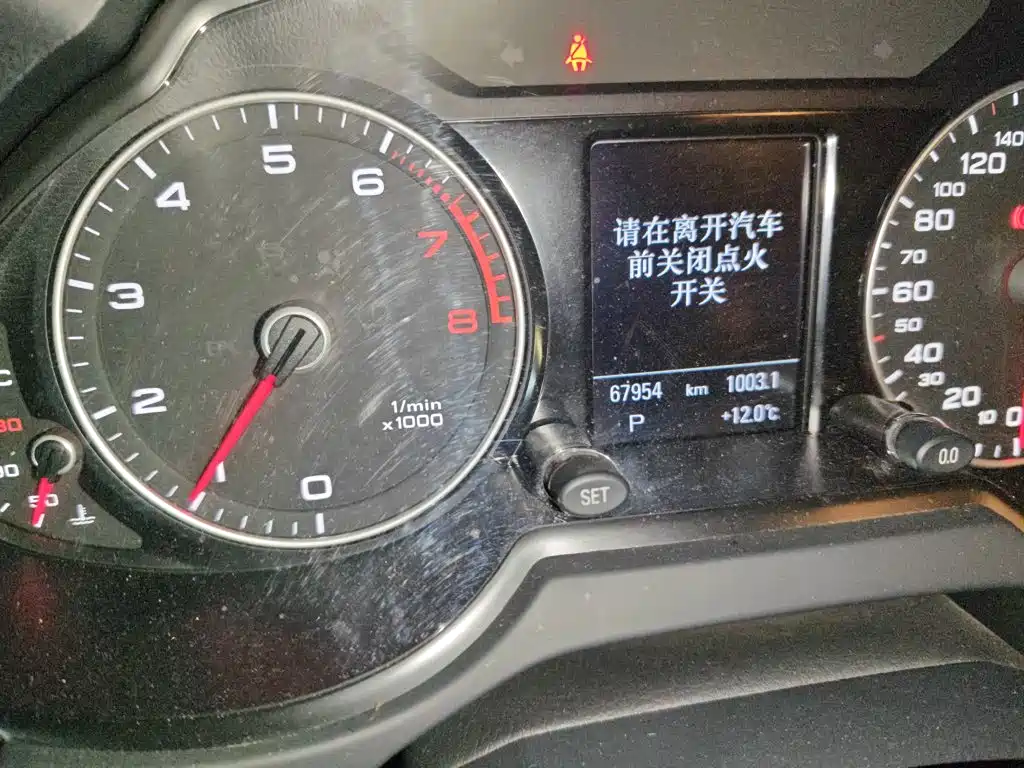 Audi Q5 Plus 40 TFSI Tech