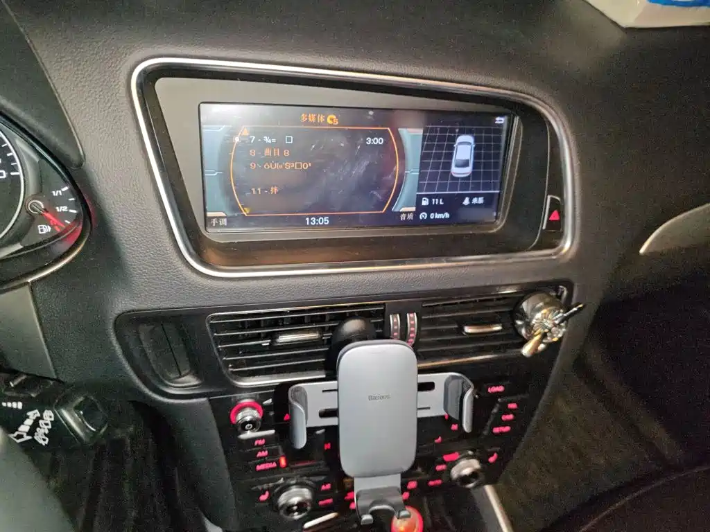 Audi Q5 Plus 40 TFSI Tech