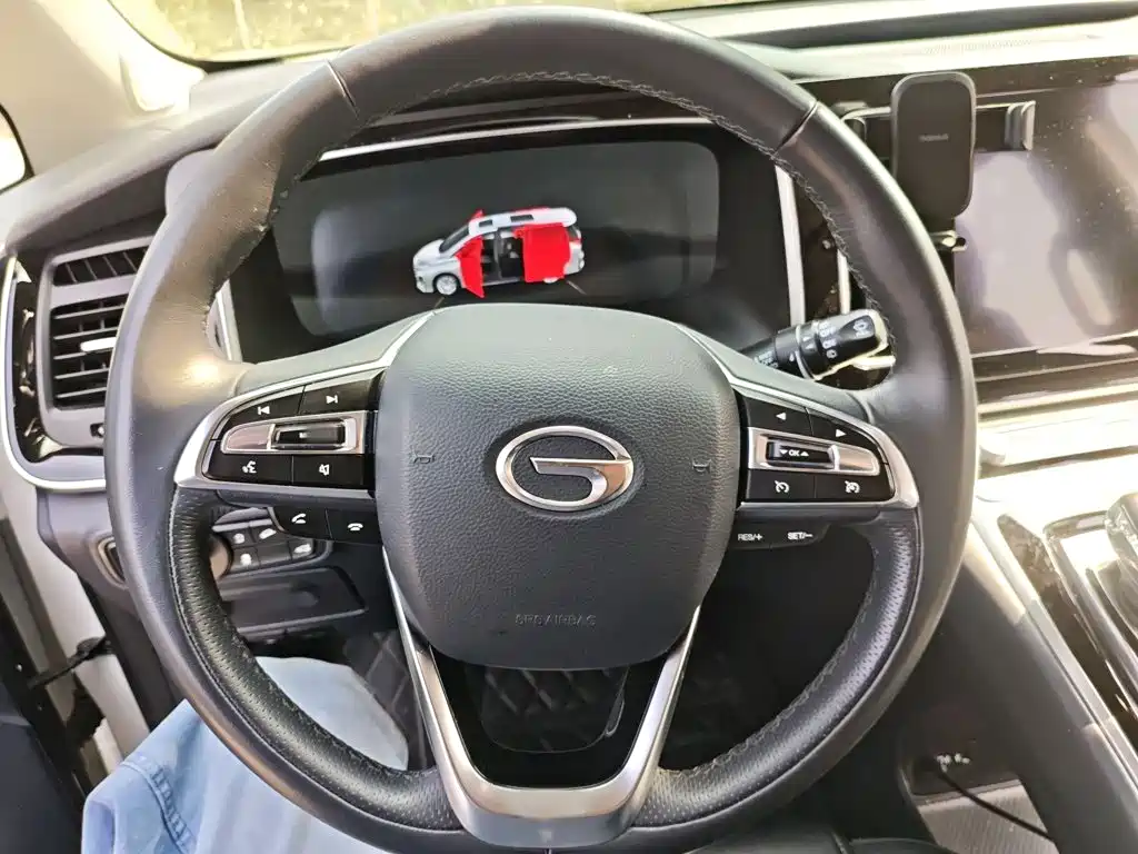 GAC Trumpchi M8 Master Series 390 T Distinguished