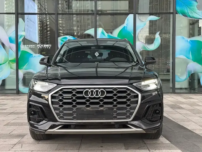 Audi Q5 L 40 T Fashion Dynamic