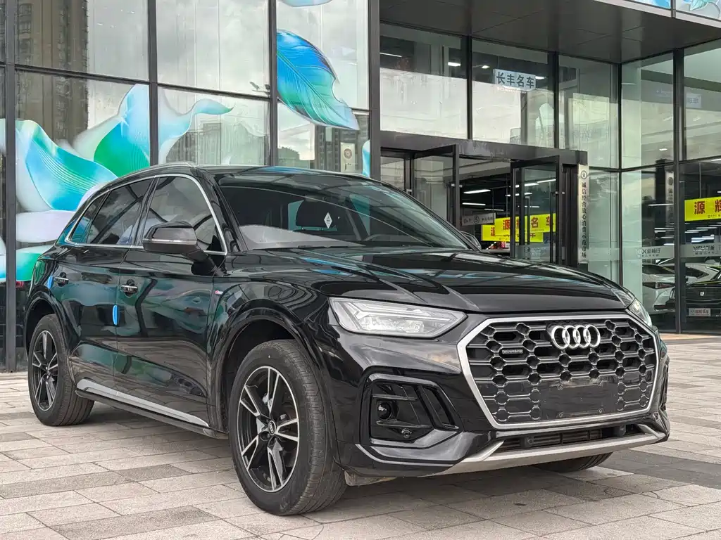 Audi Q5 L 40 T Fashion Dynamic