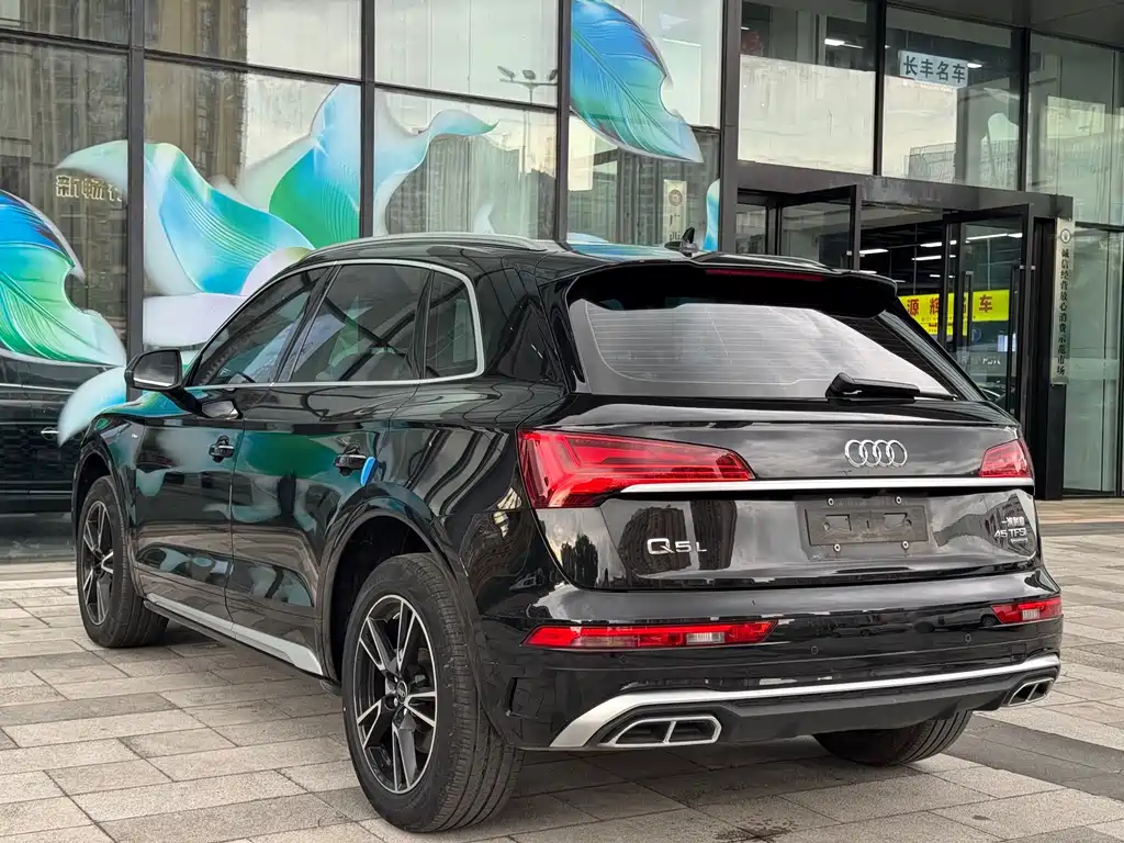 Audi Q5 L 40 T Fashion Dynamic