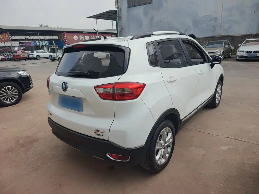 Changan CS15 1.5 L Manual Fashion