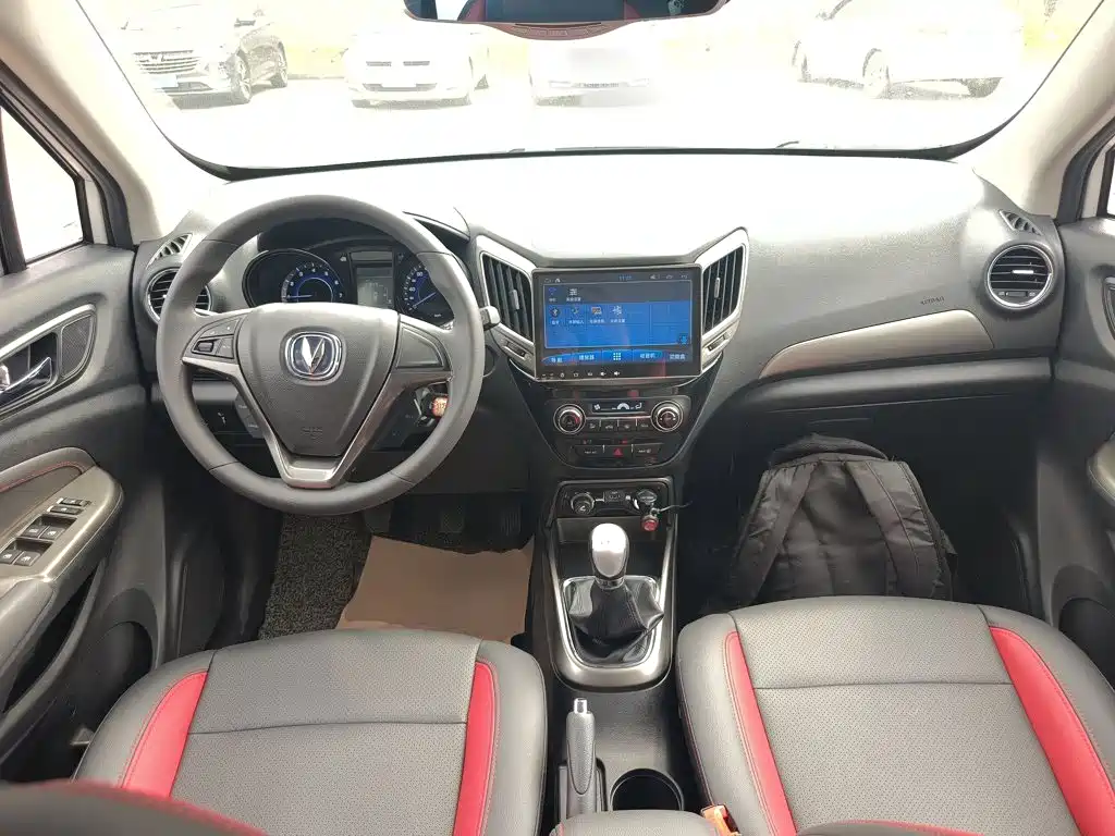 Changan CS15 1.5 L Manual Fashion
