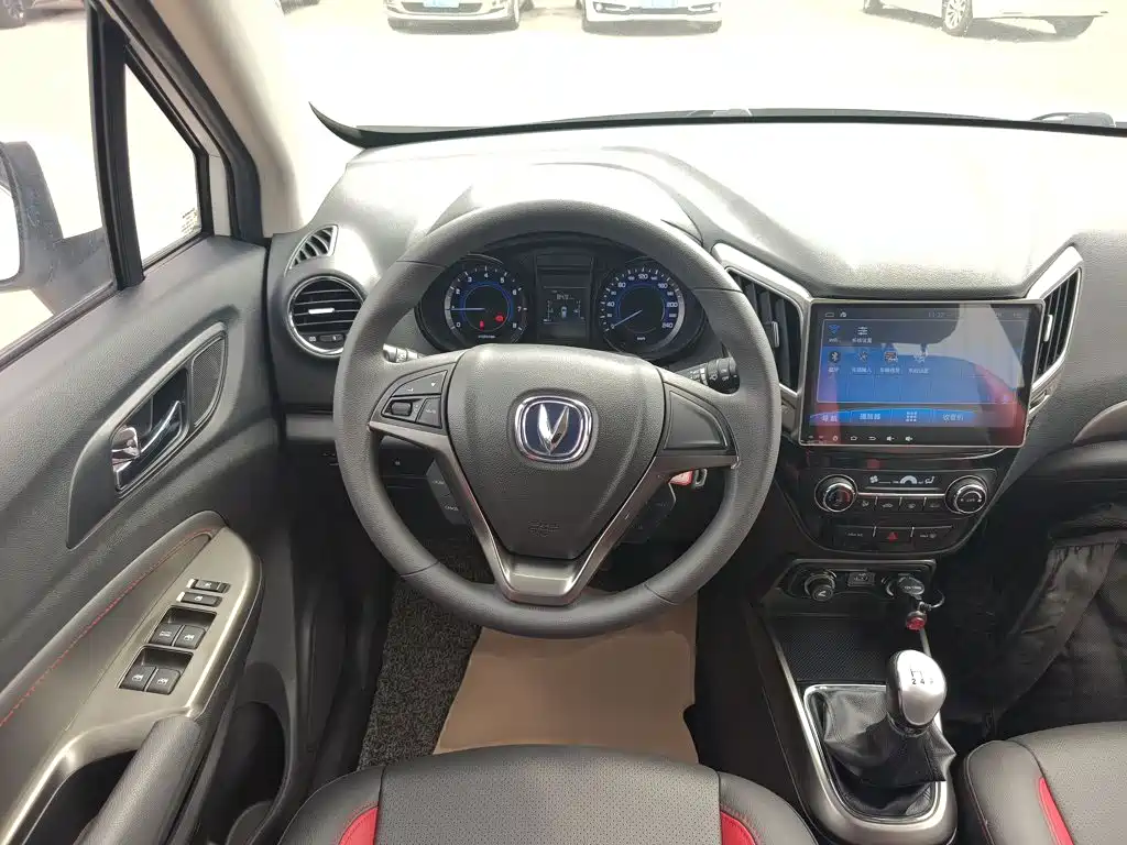 Changan CS15 1.5 L Manual Fashion