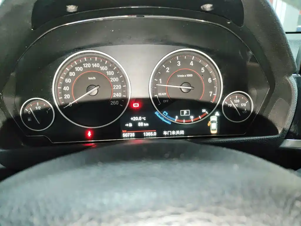 BMW 3 Series 320 Li M Sport