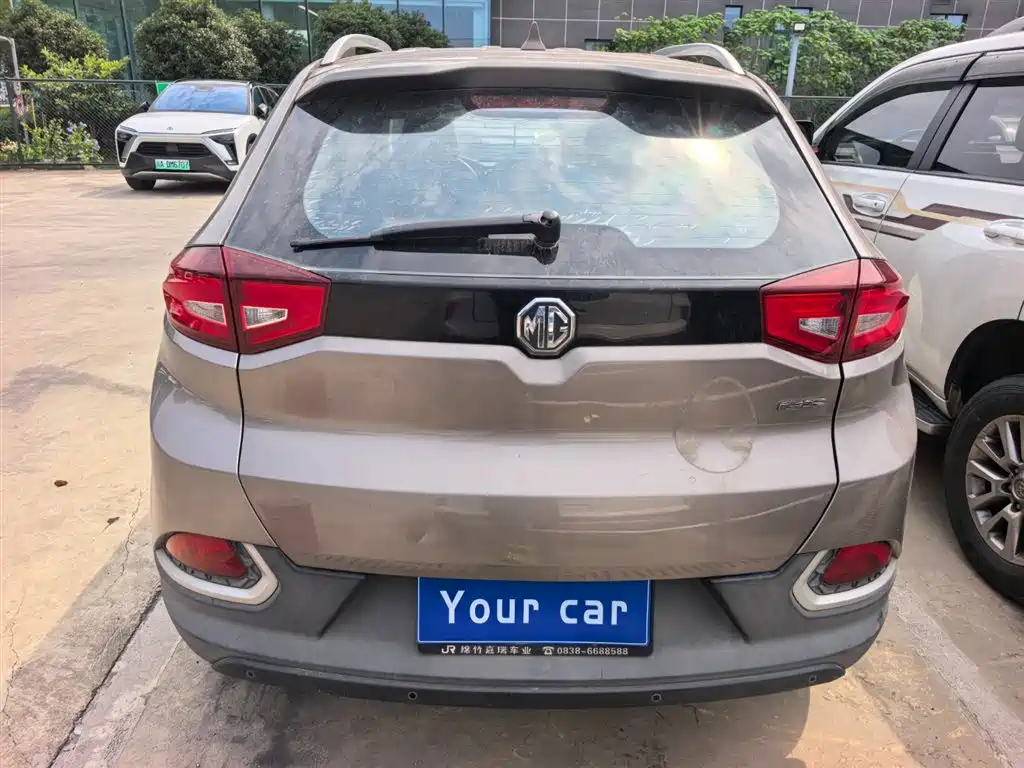 Ruiteng 1.5 TGI TST Luxury