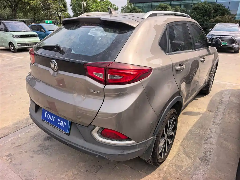 Ruiteng 1.5 TGI TST Luxury