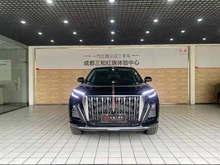 Hongqi HS3 PHEV 125 km Power Action PLUS 200 10 K Commemorative