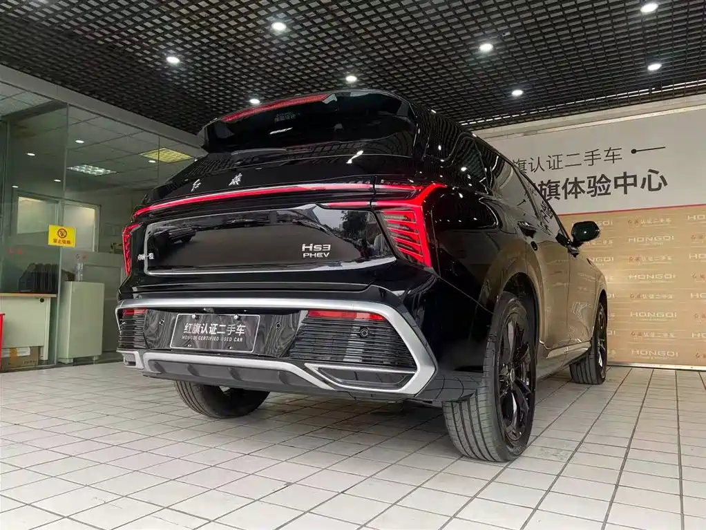 Hongqi HS3 PHEV 125 km Power Action PLUS 200 10 K Commemorative