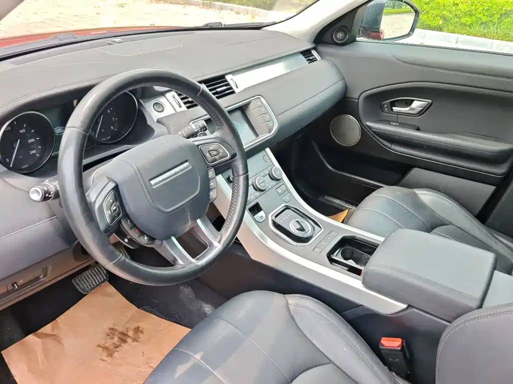 Range Rover Evoque 2.0 T Sharp Style