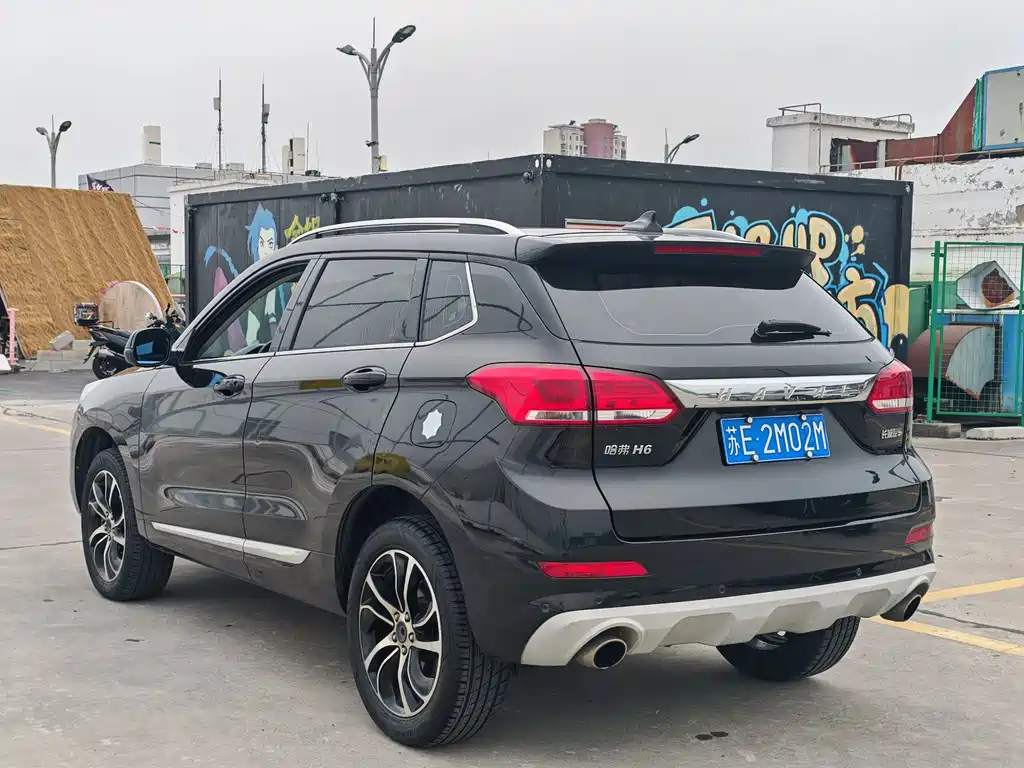 Haval H6 Coupe Red Label 1.5 T Auto 2 WD Super Luxury
