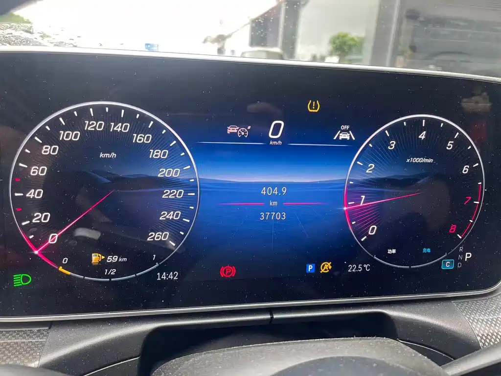 Mercedes-Benz C-Class Facelift C 260 L Bright Night Sport