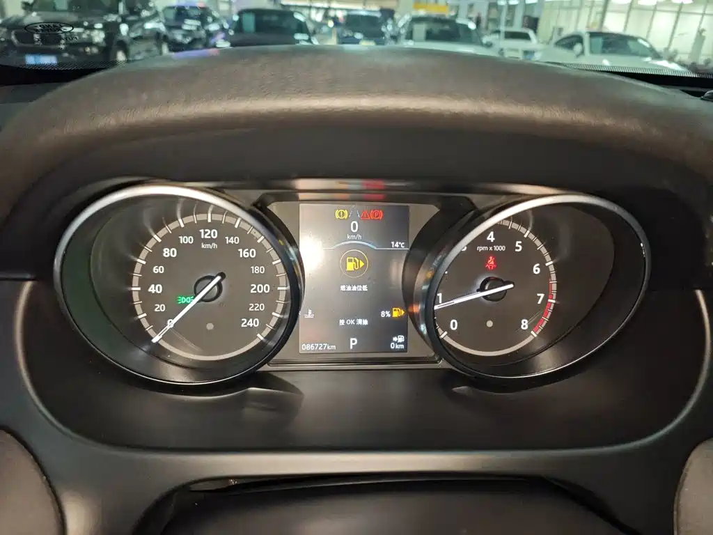 Discovery Sport 240 PS SE CN-VI