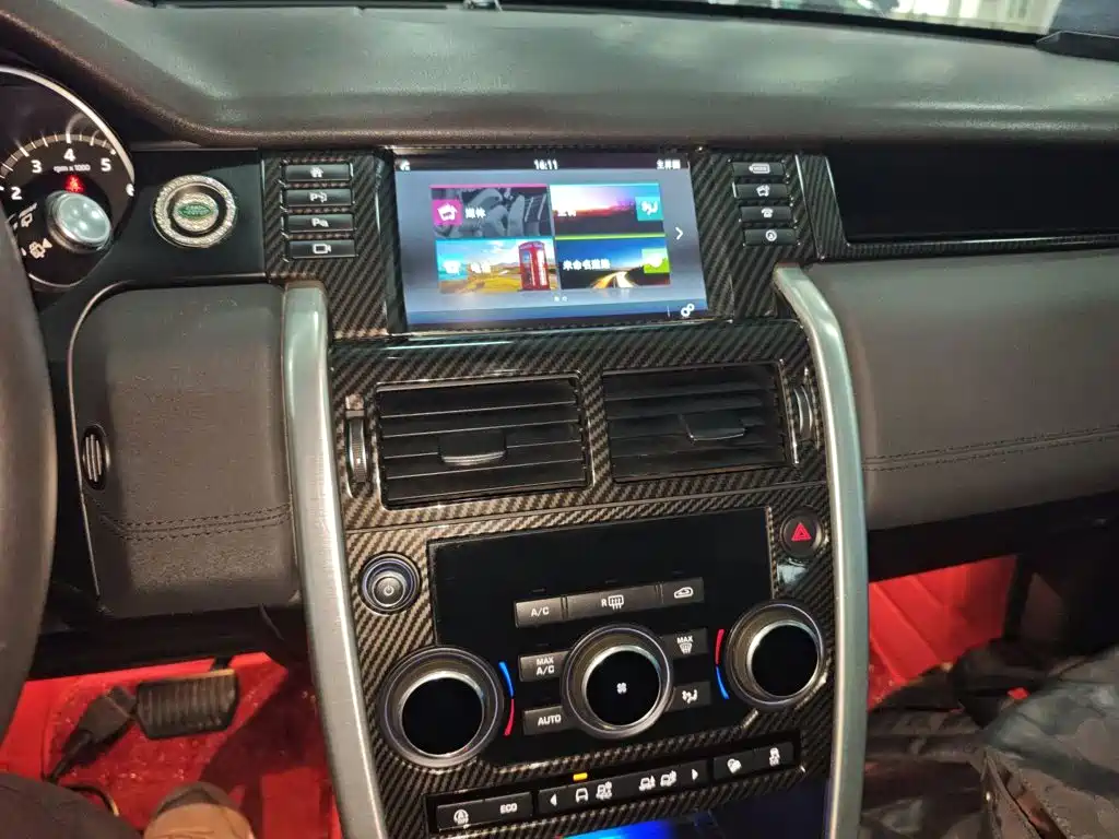 Discovery Sport 240 PS SE CN-VI