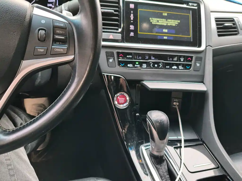Spirior 2.4 L Distinguished