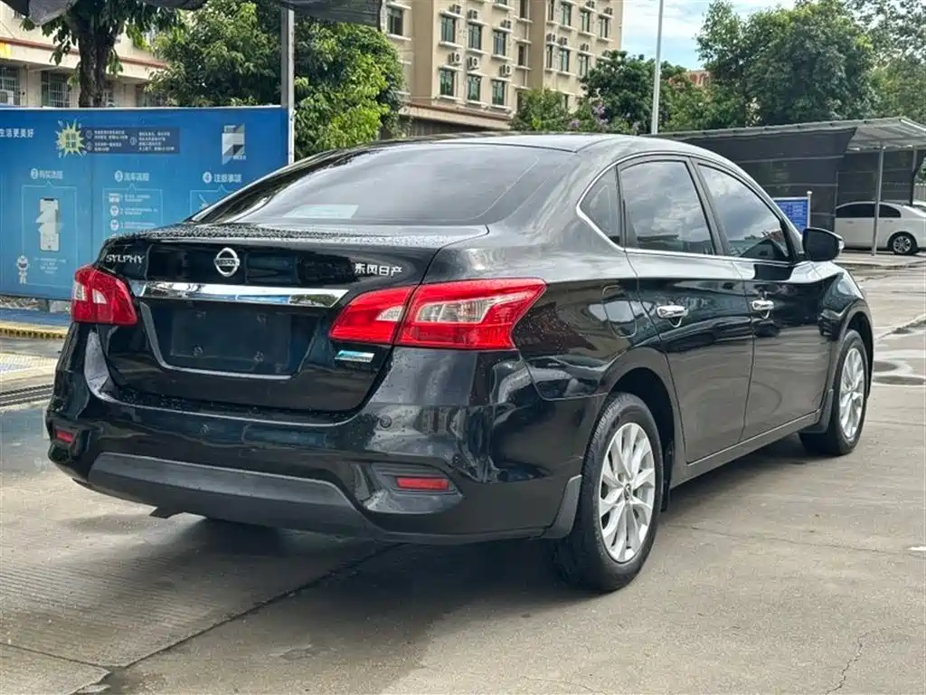Sylphy 1.6 XL CVT Luxury