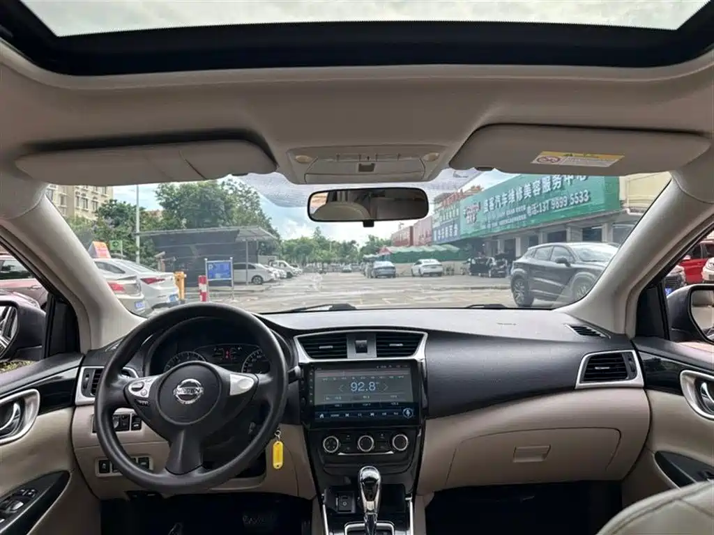 Sylphy 1.6 XL CVT Luxury