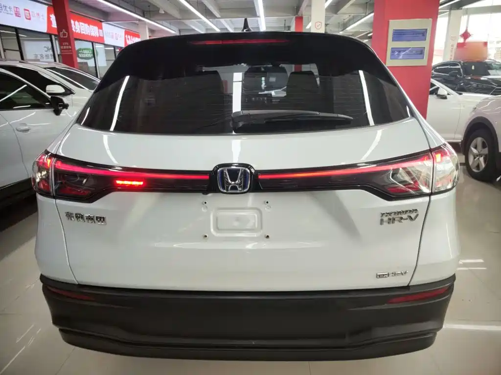 Honda HR-V 2.0 L e:HEV