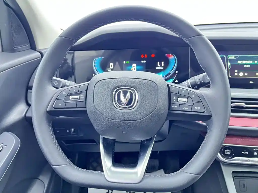 Changan CS55 PLUS Blue Whale 1.5 T DCT Luxury
