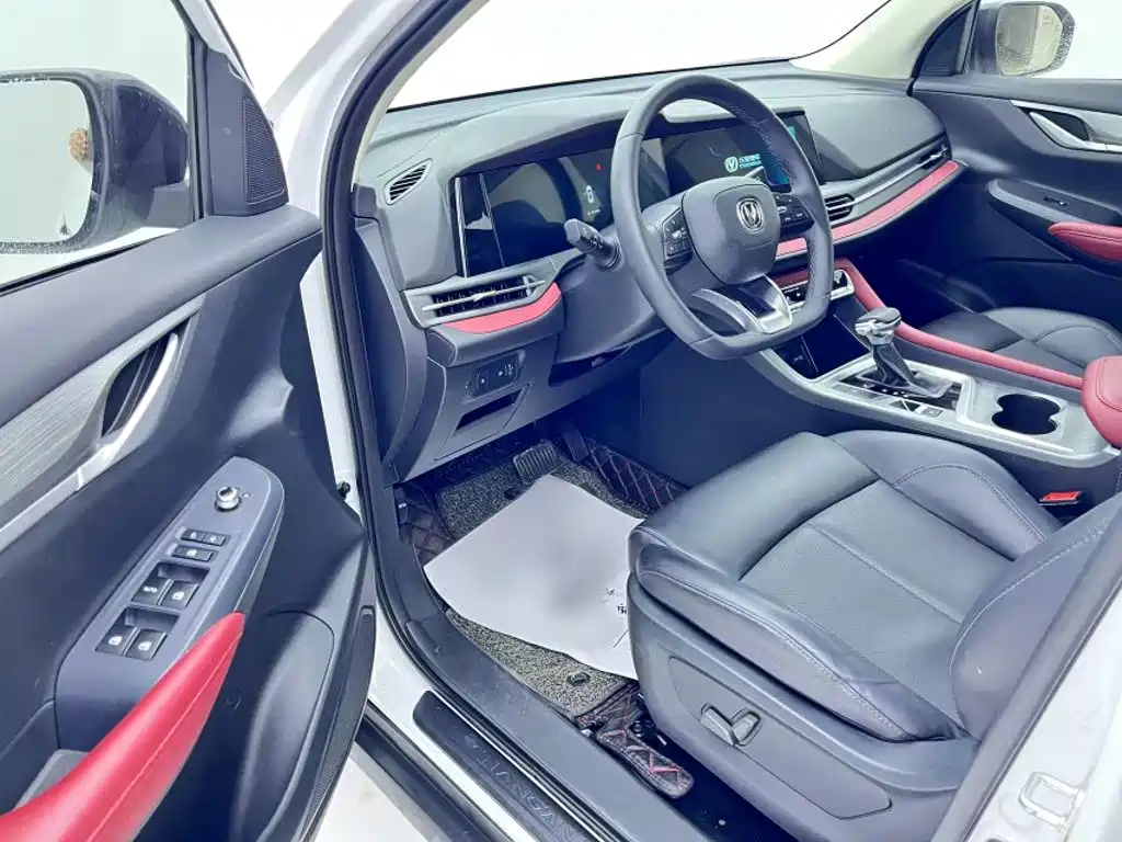 Changan CS55 PLUS Blue Whale 1.5 T DCT Luxury