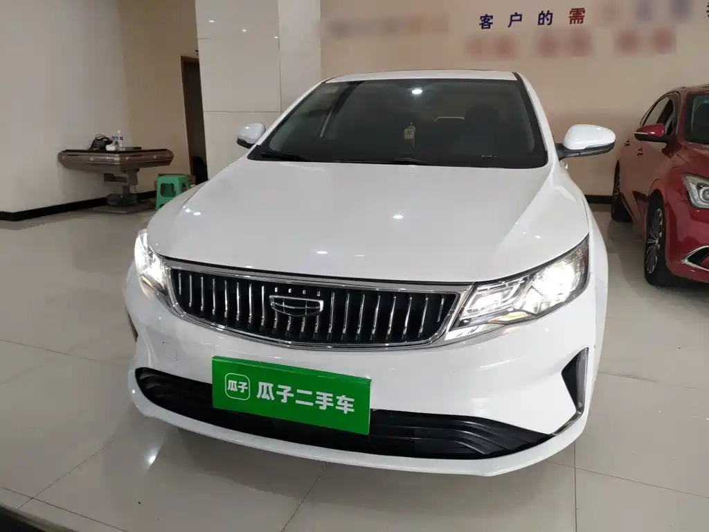 Emgrand GL UP 1.4 T CVT Leading Style