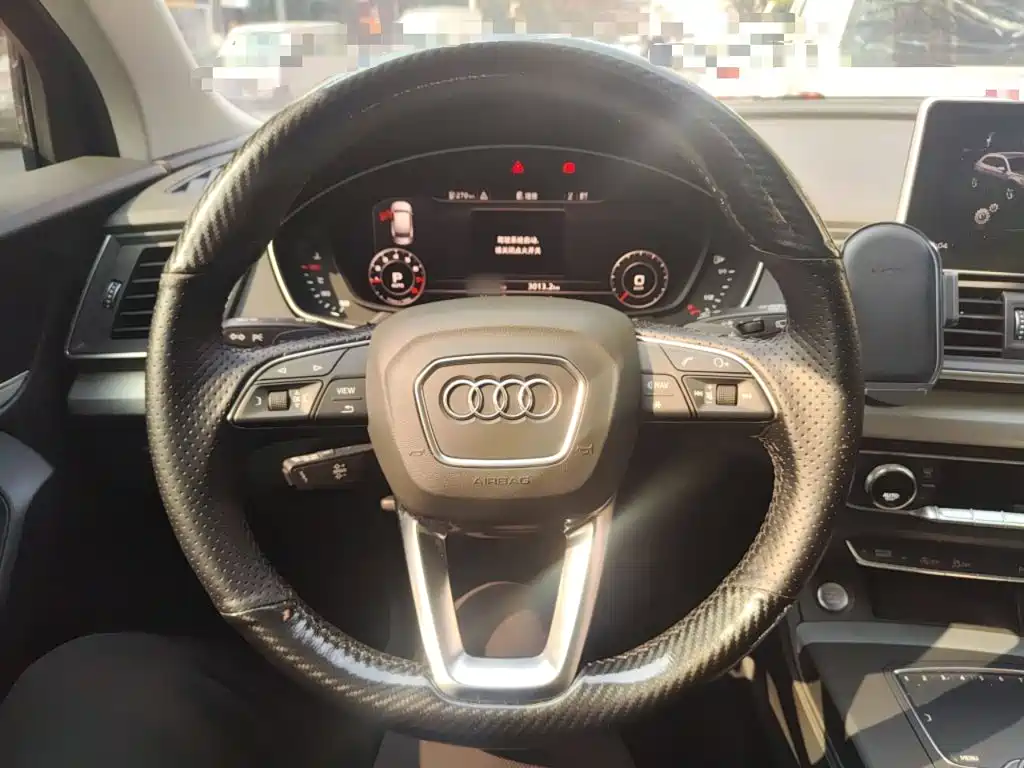 Audi Q5 L Facelift 40 TFSI Honor Enjoyment Fashion