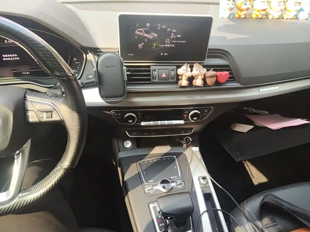 Audi Q5 L Facelift 40 TFSI Honor Enjoyment Fashion