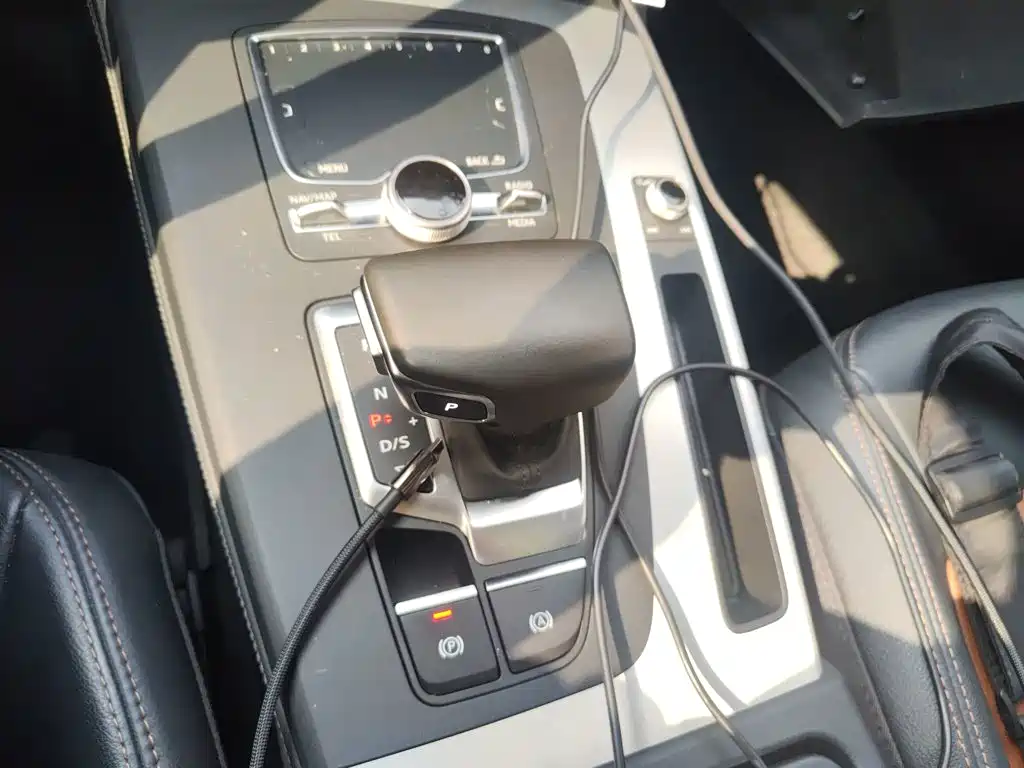 Audi Q5 L Facelift 40 TFSI Honor Enjoyment Fashion