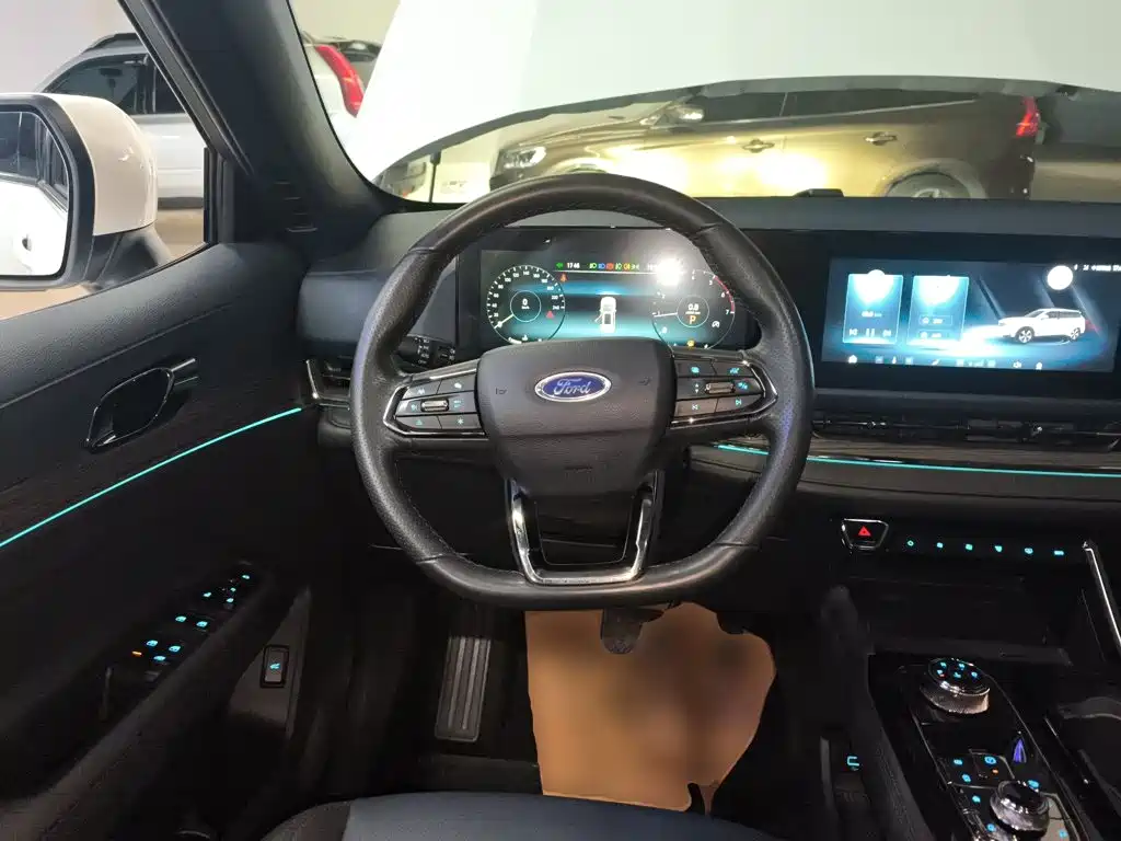 Lingrui Facelift EcoBoost 170 Supreme Leading