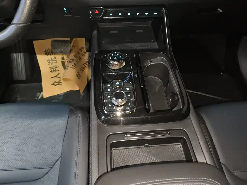 Lingrui Facelift EcoBoost 170 Supreme Leading