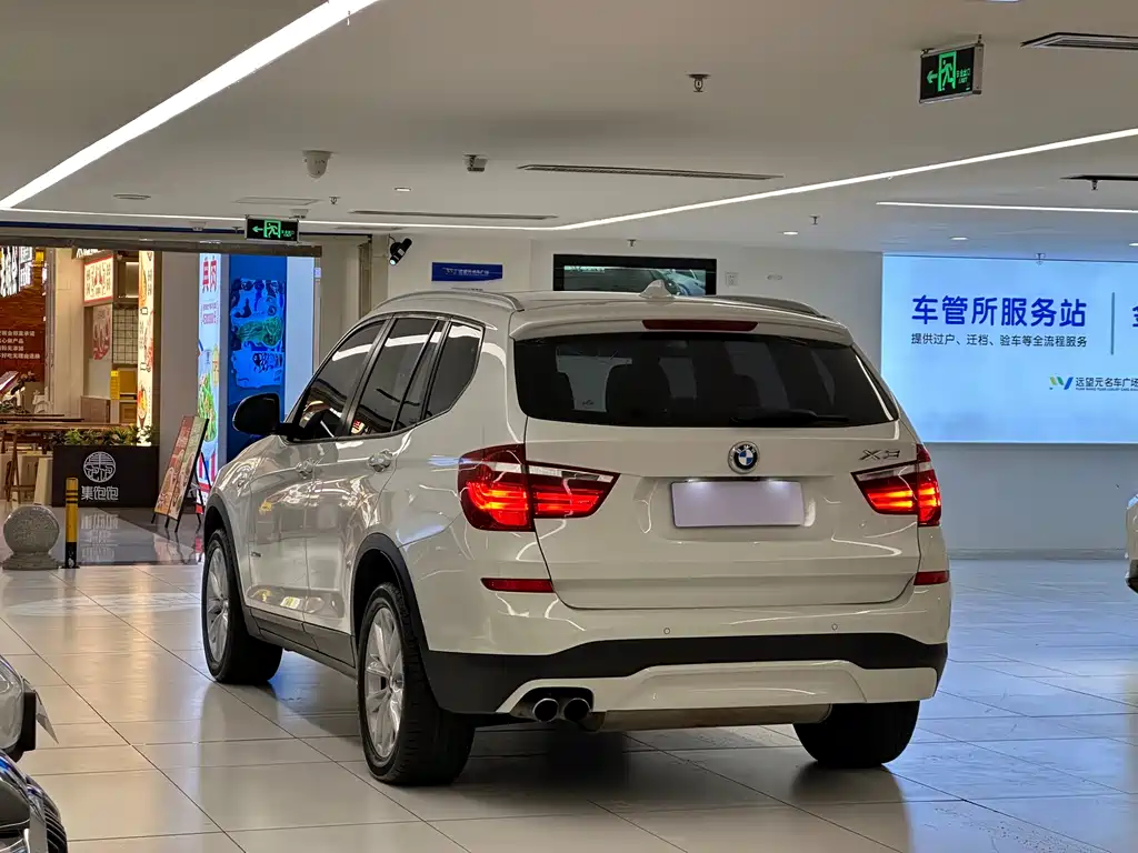 BMW X3 (Import) xDrive28 i Leading