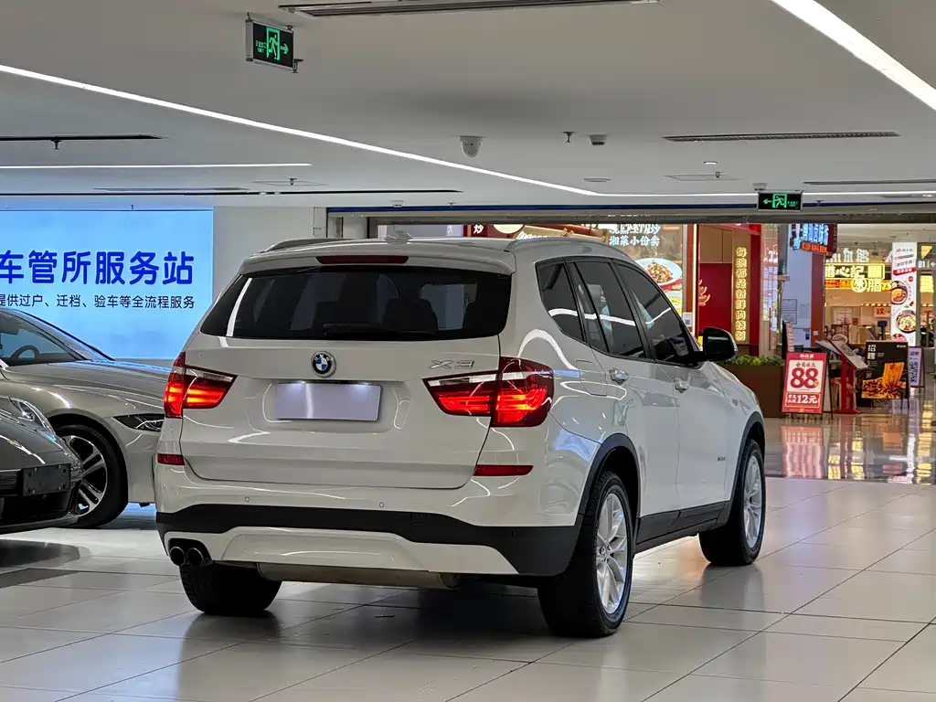 BMW X3 (Import) xDrive28 i Leading