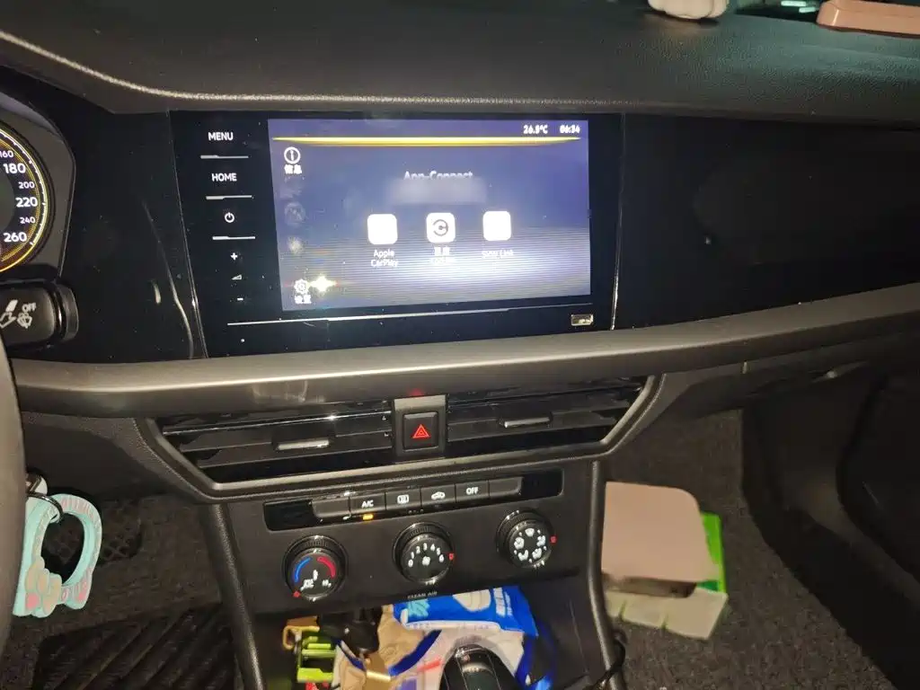 Lavida 1.5 L Auto Comfort