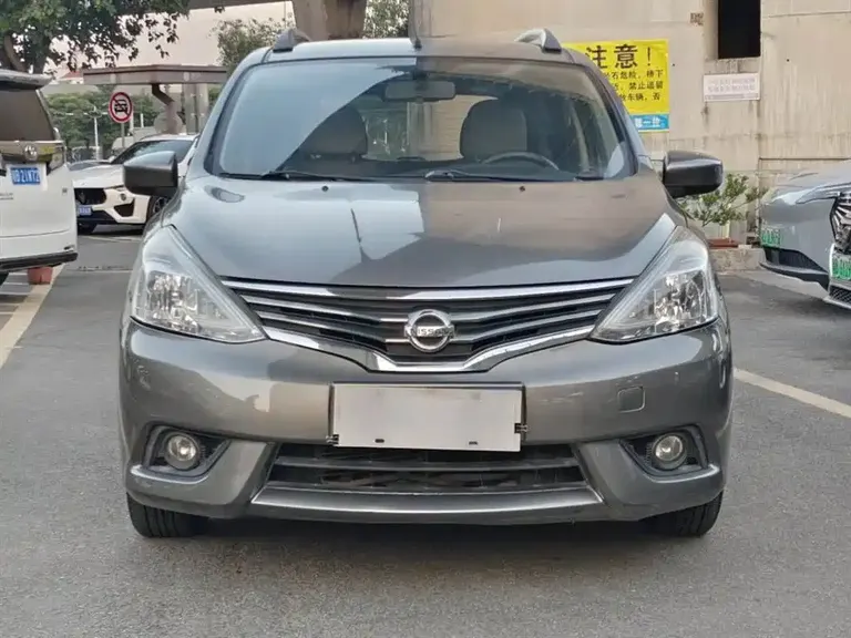 Nissan Livina 1.6 XE CVT Comfort