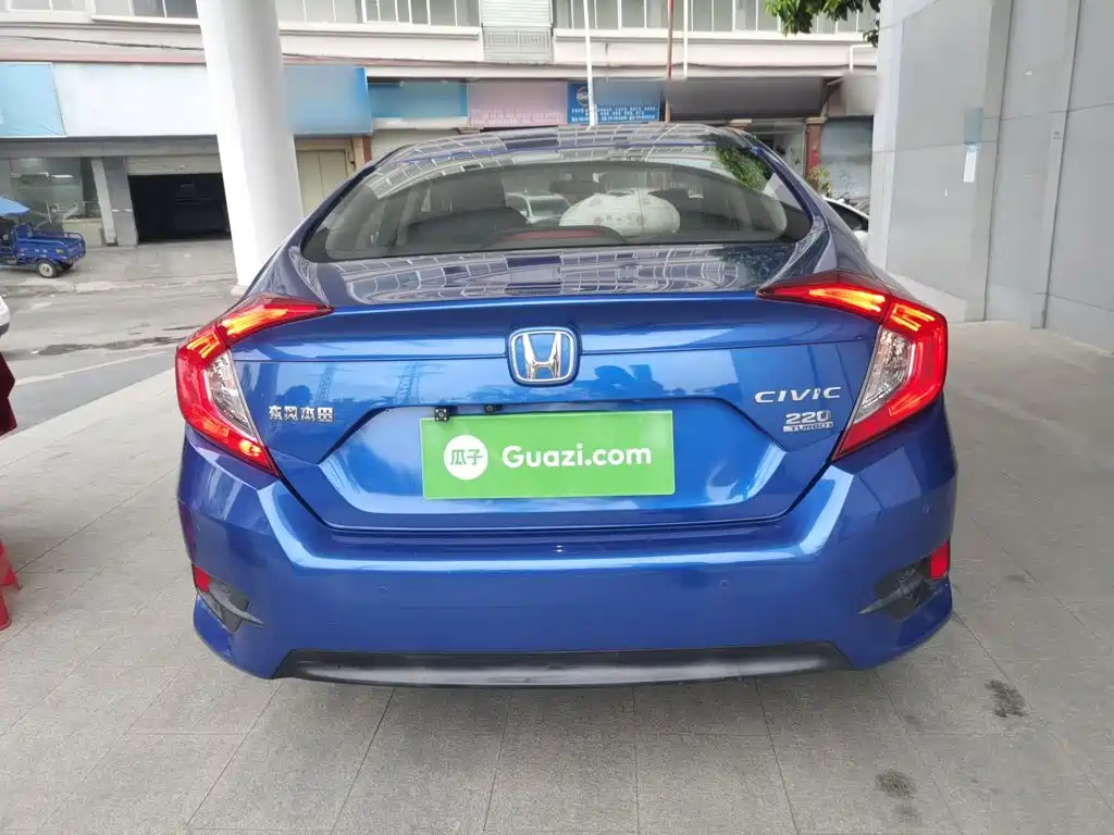 Civic 220 TURBO CVT Power Motion CN-VI