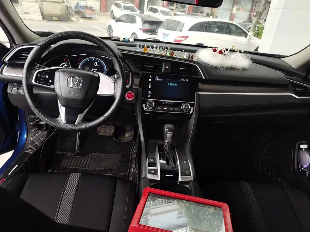 Civic 220 TURBO CVT Power Motion CN-VI