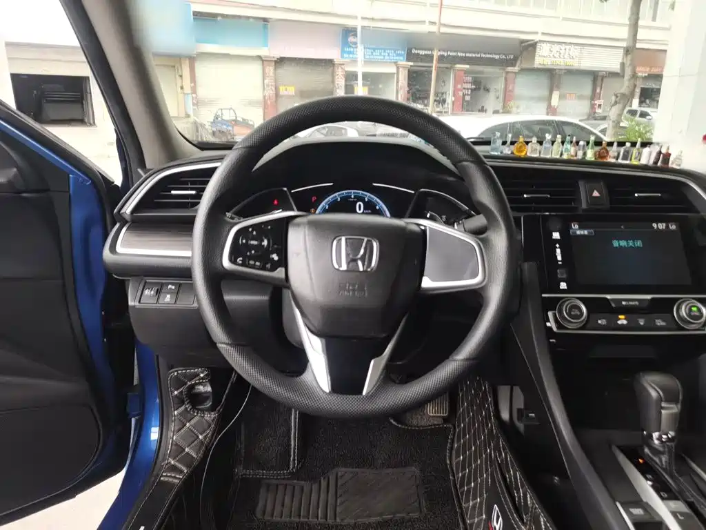 Civic 220 TURBO CVT Power Motion CN-VI