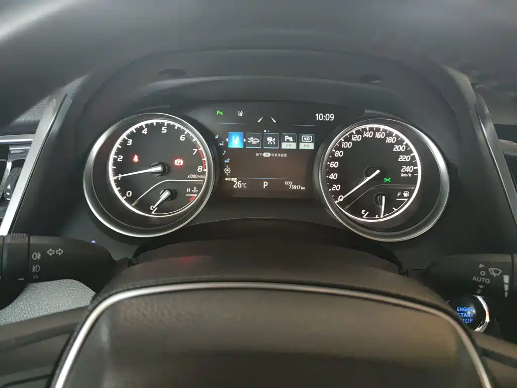 Camry 2.0 G Luxury