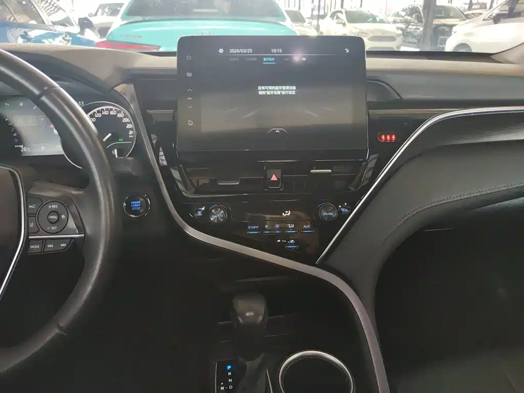 Camry 2.0 G Luxury