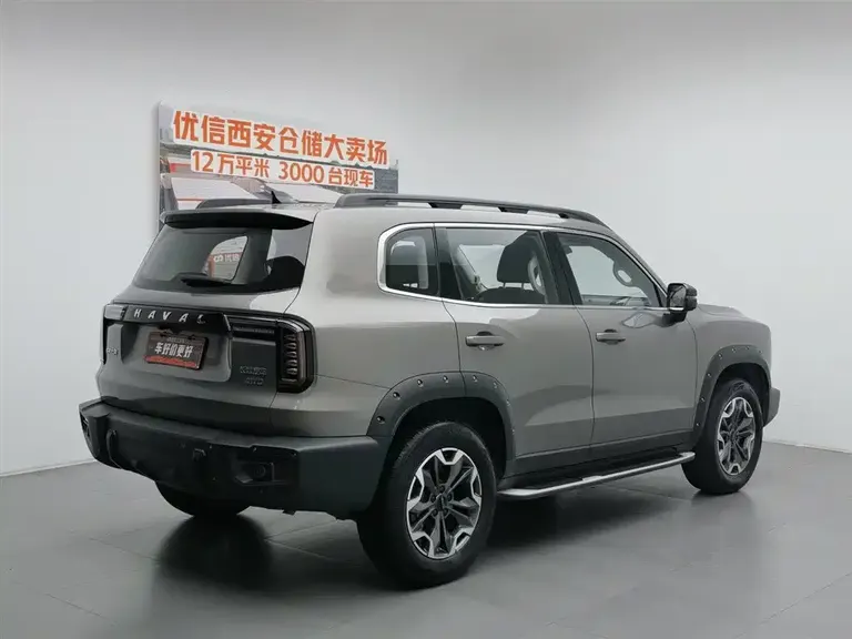 Haval Dargo 2.0 T DCT 4 WD Brilliance Country Dog Hunt