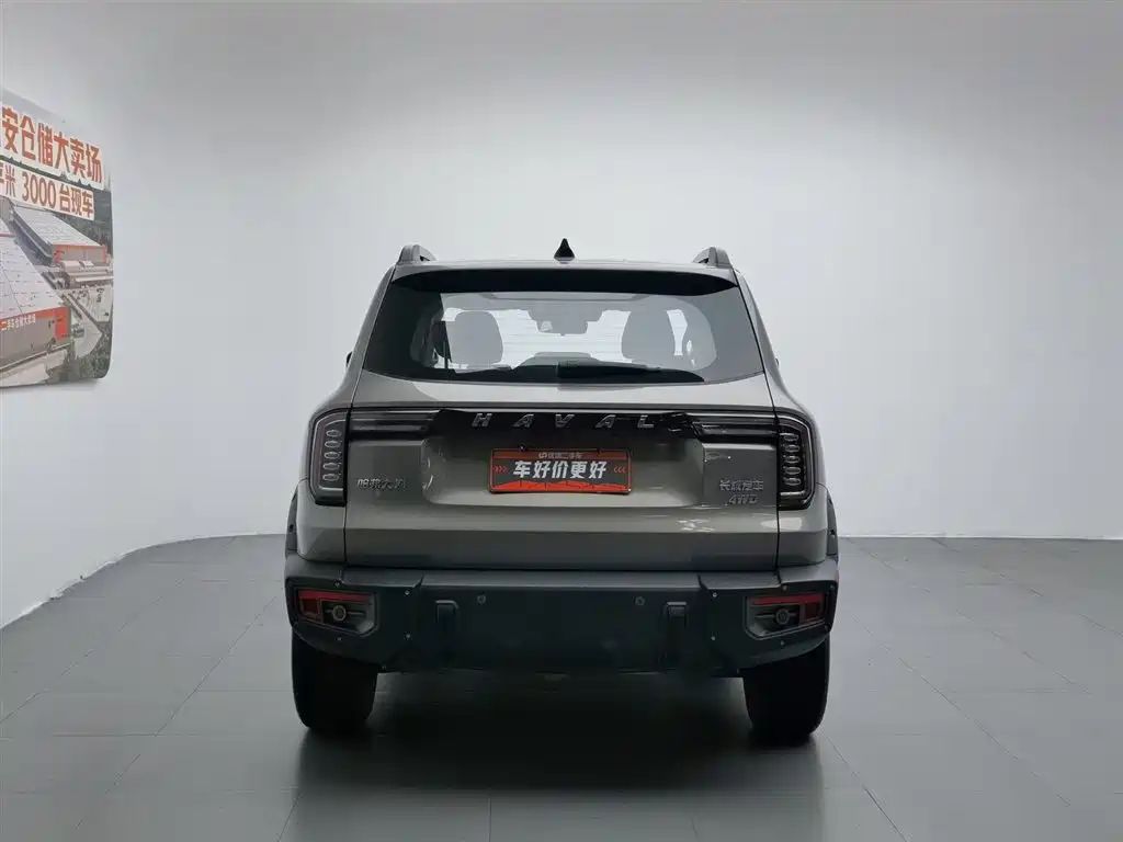 Haval Dargo 2.0 T DCT 4 WD Brilliance Country Dog Hunt