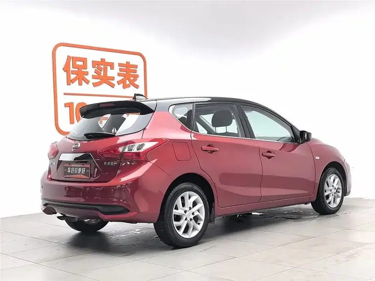 Nissan Tiida 1.6 L CVT Cool Motion
