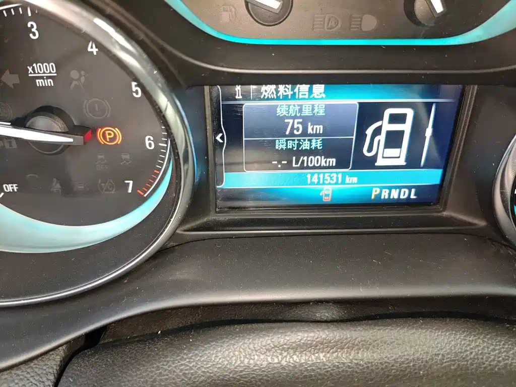 Envision Plus 20 T 2 WD Elite