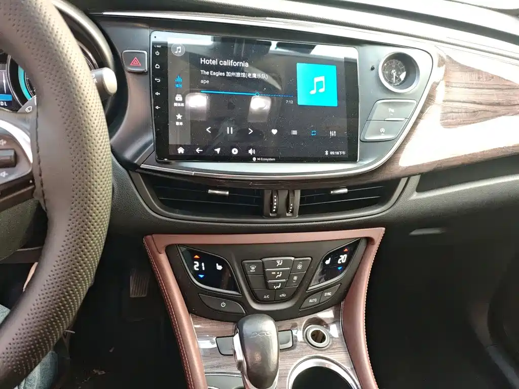 Envision Plus 20 T 2 WD Elite
