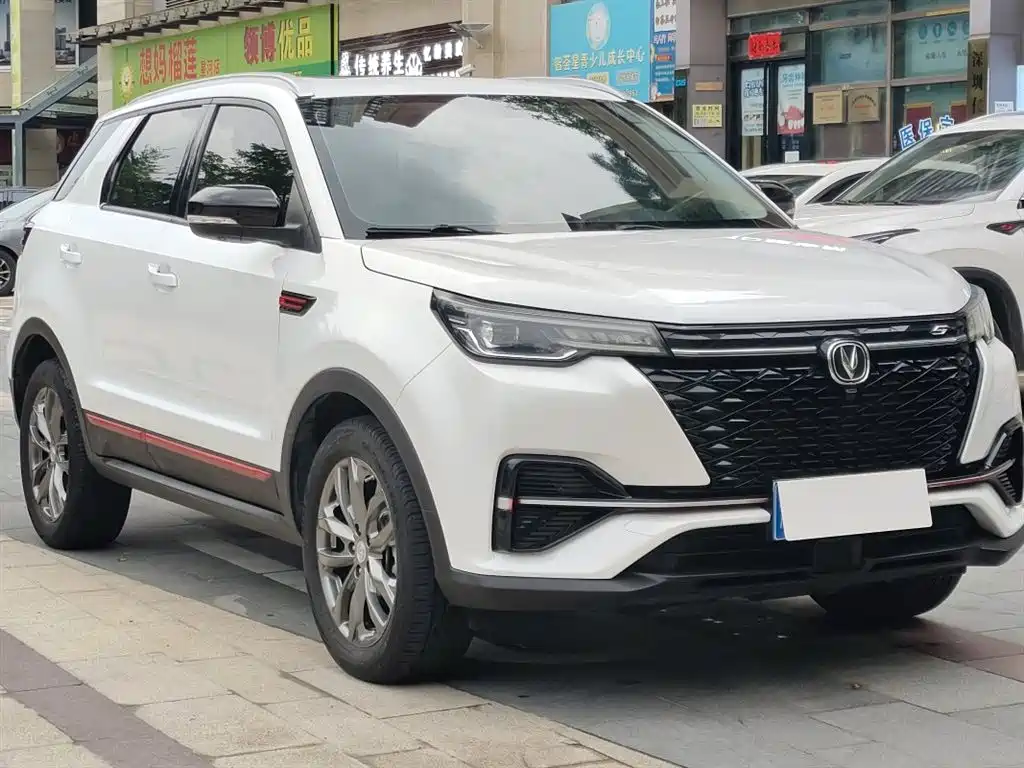Changan CS55 PLUS Blue Whale 1.5 T DCT Luxury