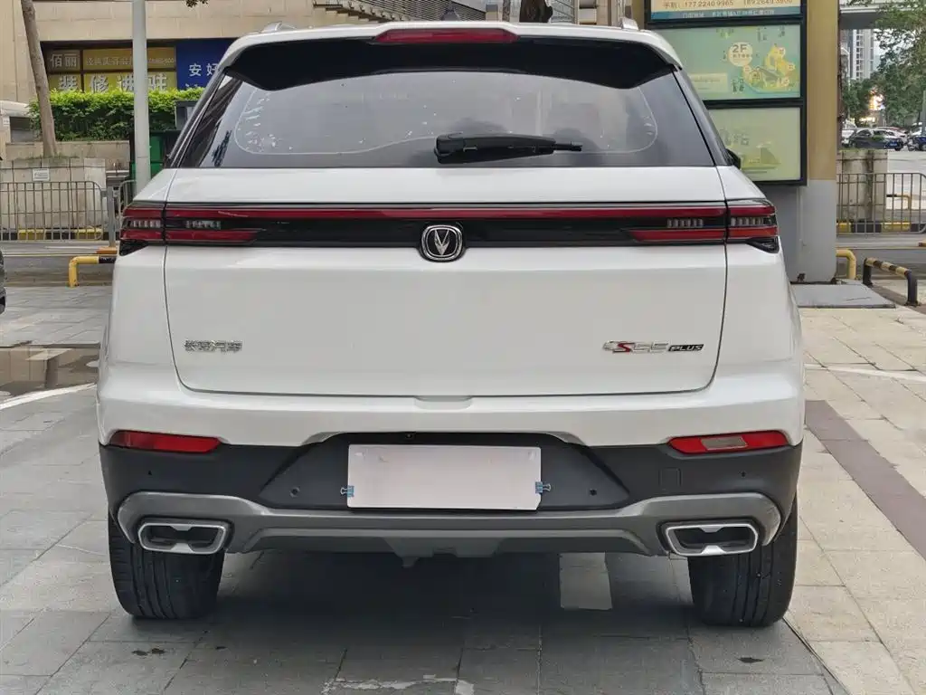 Changan CS55 PLUS Blue Whale 1.5 T DCT Luxury