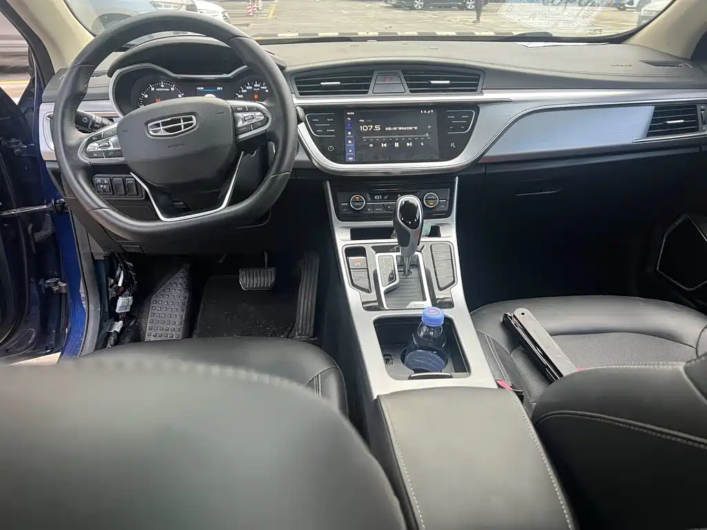 Emgrand GL 1.4 T CVT Elite Smart Enjoyment