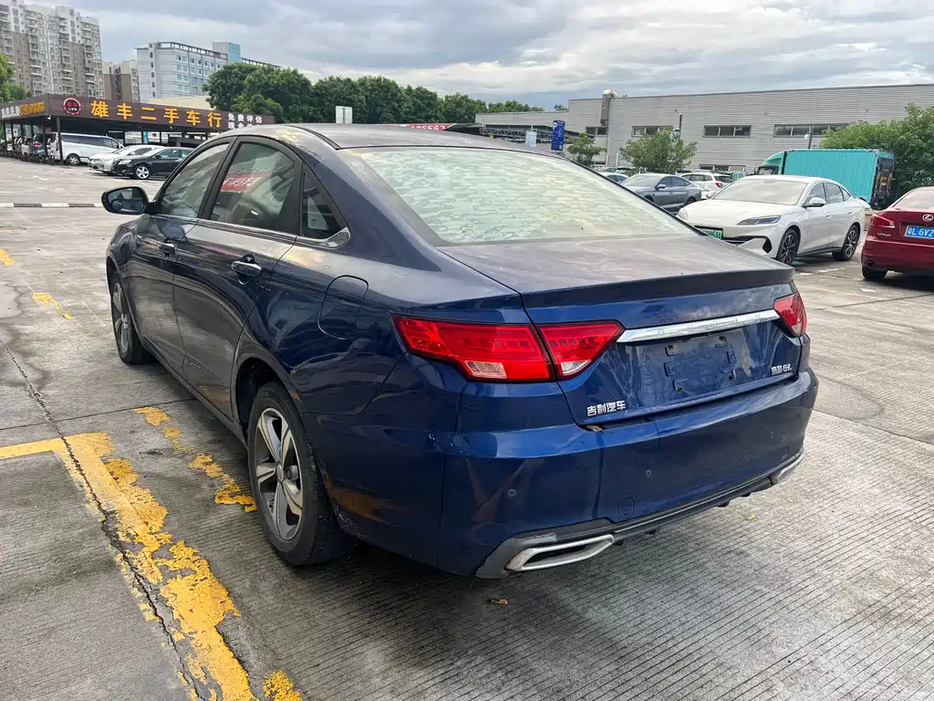 Emgrand GL 1.4 T CVT Elite Smart Enjoyment